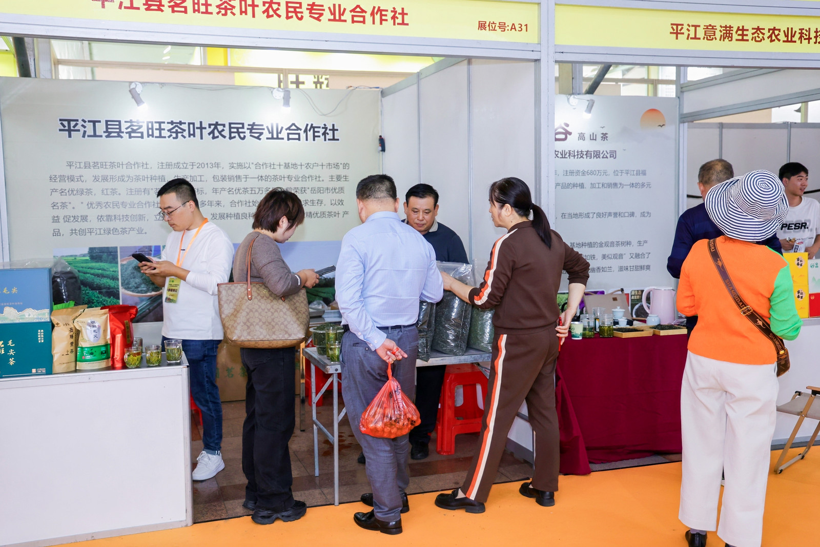 工业展设计逻辑：硬质材料博览会如何兼顾专业与传播？