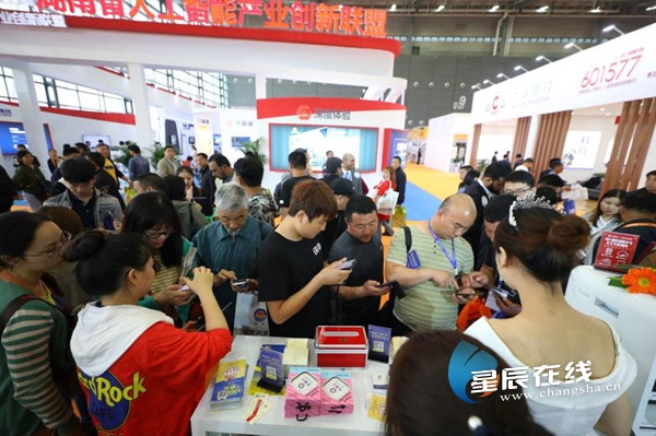 湖南宏宇会展服务有限公司,长沙展会策划承办,主场策划搭建,文化传媒 湖南宏宇会展服务有限公司,长沙展会策划承办,主场策划搭建,文化传媒
