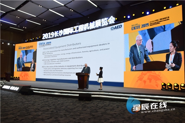 湖南宏宇会展服务有限公司,长沙展会策划承办,主场策划搭建,文化传媒 湖南宏宇会展服务有限公司,长沙展会策划承办,主场策划搭建,文化传媒