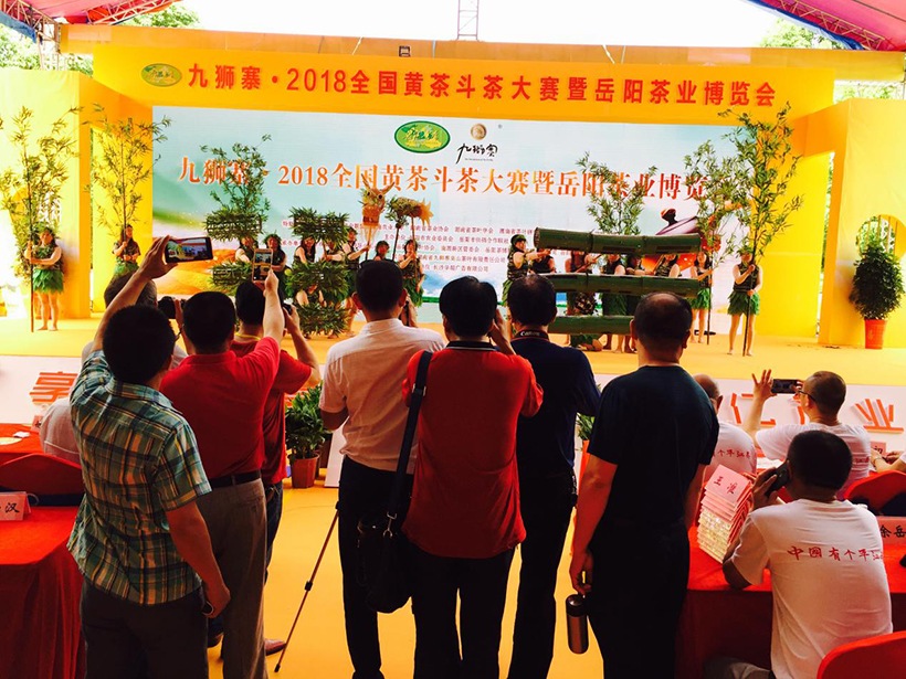 湖南宏宇会展服务有限公司,长沙展会策划承办,主场策划搭建,文化传媒 湖南宏宇会展服务有限公司,长沙展会策划承办,主场策划搭建,文化传媒