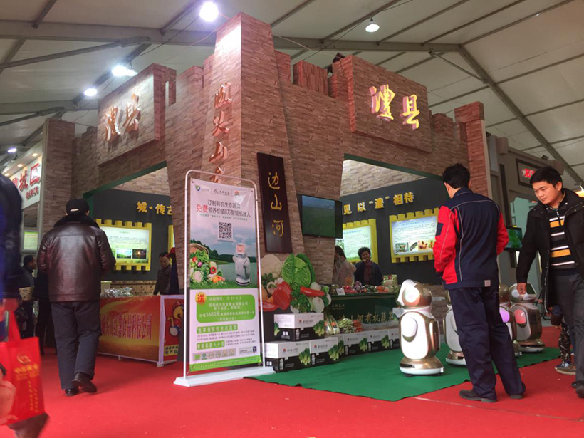湖南宏宇会展服务有限公司,长沙展会策划承办,主场策划搭建,文化传媒 湖南宏宇会展服务有限公司,长沙展会策划承办,主场策划搭建,文化传媒