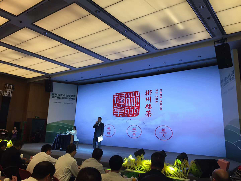 湖南宏宇会展服务有限公司,长沙展会策划承办,主场策划搭建,文化传媒