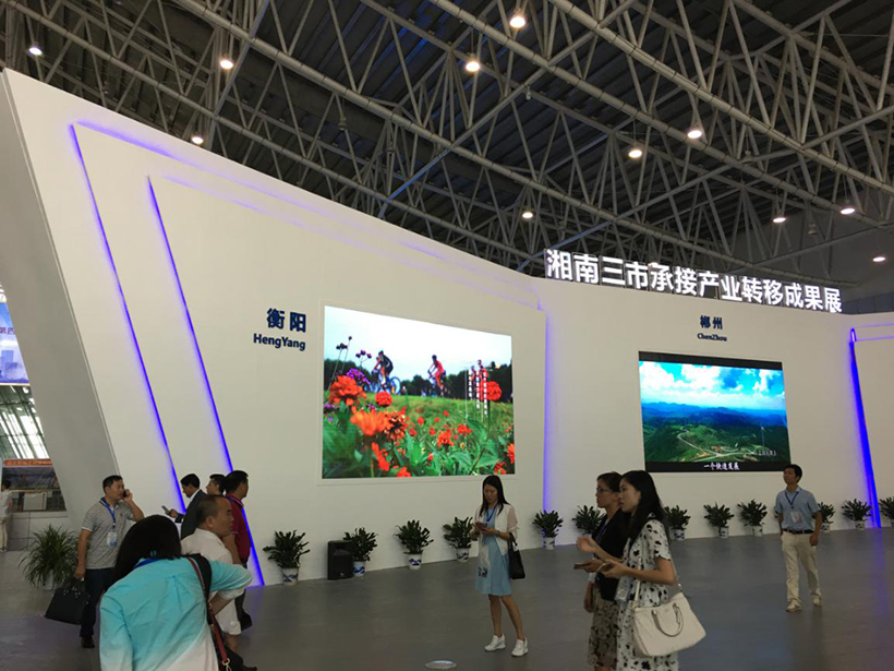 湖南宏宇会展服务有限公司,长沙展会策划承办,主场策划搭建,文化传媒