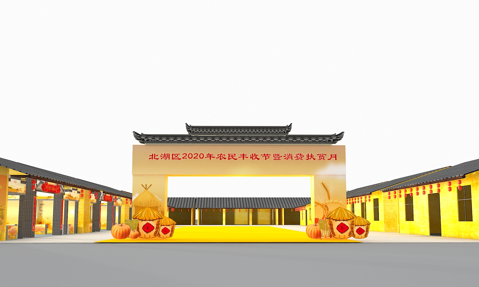湖南宏宇会展服务有限公司,长沙展会策划承办,主场策划搭建,文化传媒