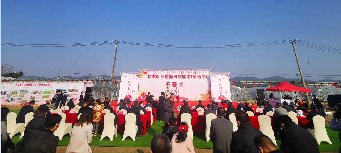 湖南宏宇会展服务有限公司,长沙展会策划承办,主场策划搭建,文化传媒