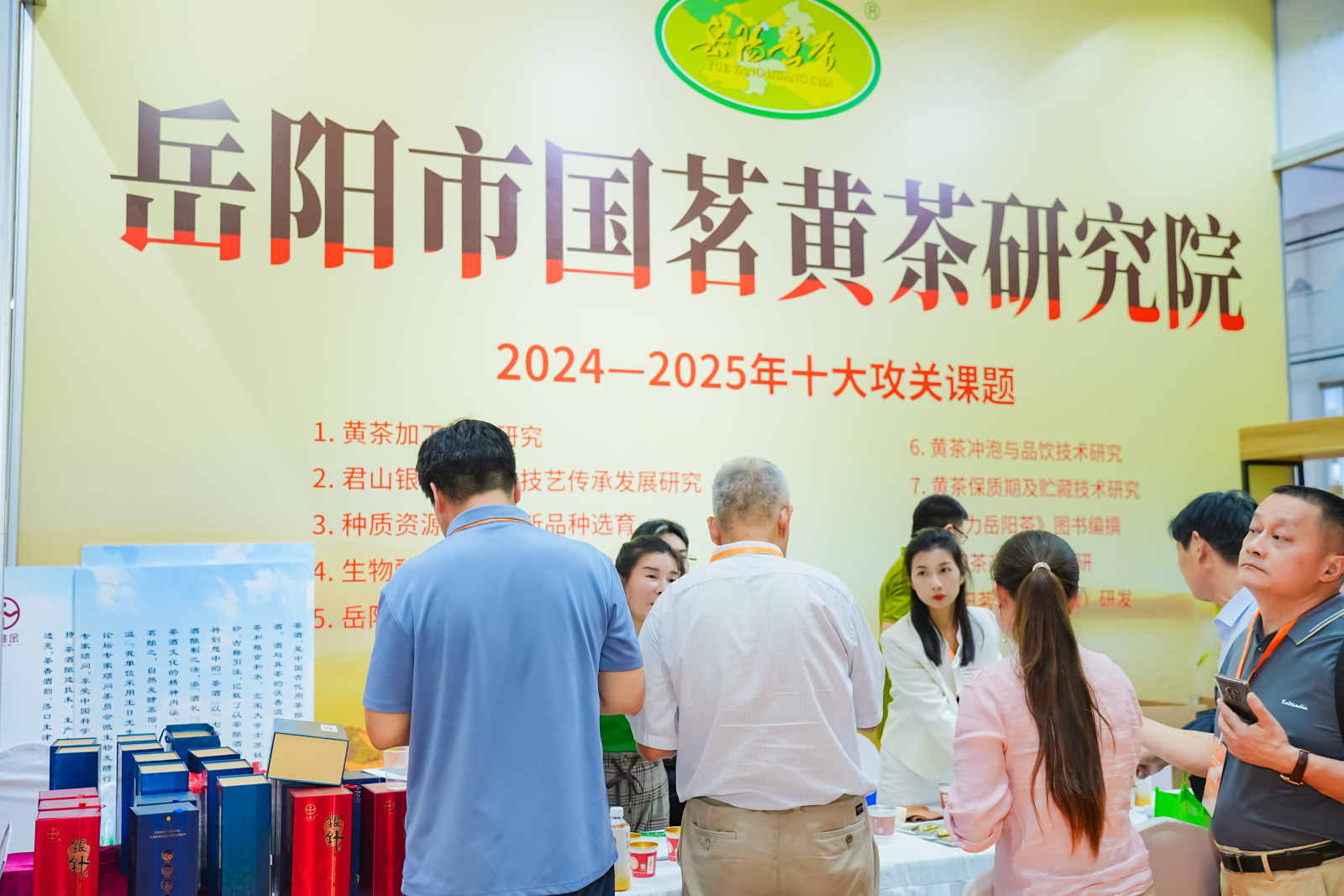 湖南宏宇会展服务有限公司,长沙展会策划承办,主场策划搭建,文化传媒