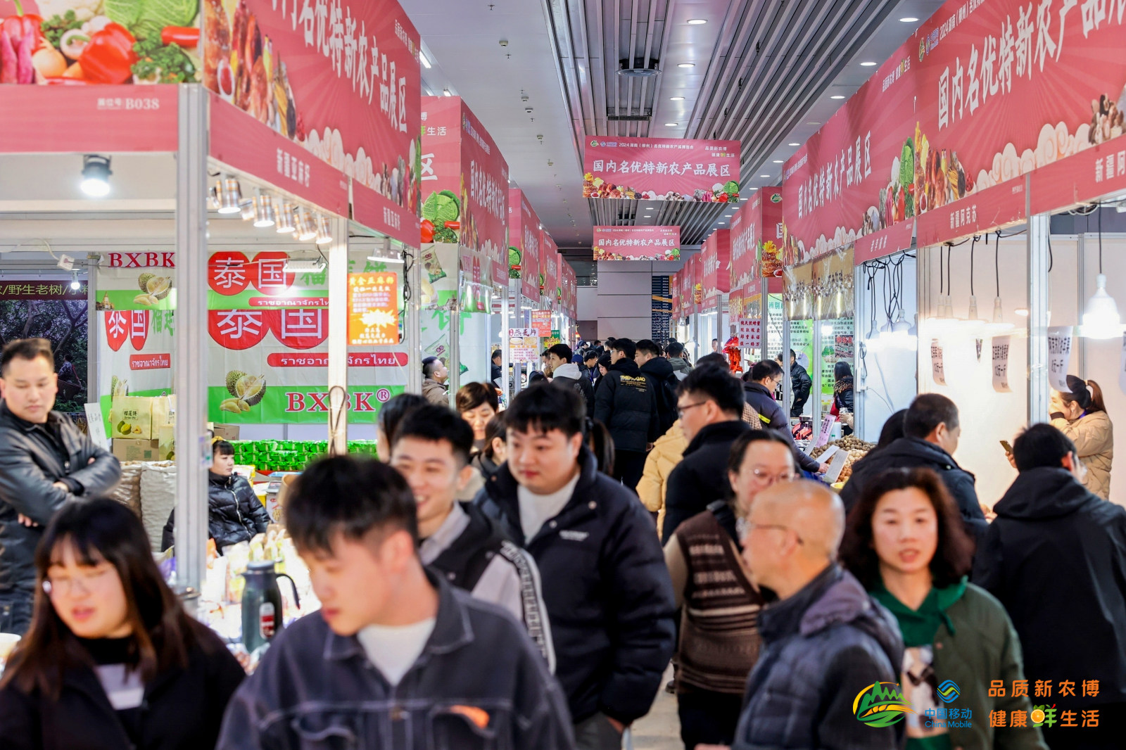 湖南宏宇会展服务有限公司,长沙展会策划承办,主场策划搭建,文化传媒