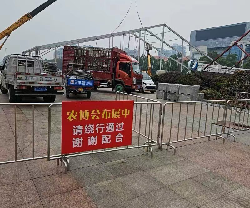 湖南宏宇会展服务有限公司,长沙展会策划承办,主场策划搭建,文化传媒