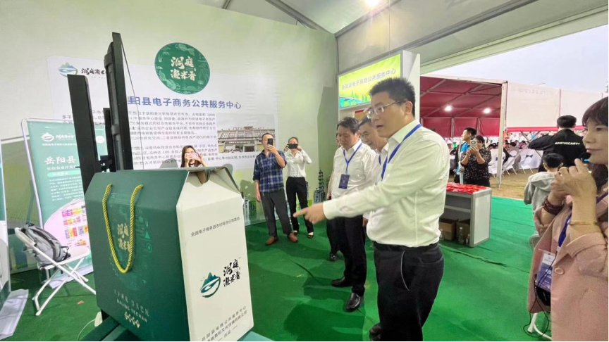 湖南宏宇会展服务有限公司,长沙展会策划承办,主场策划搭建,文化传媒