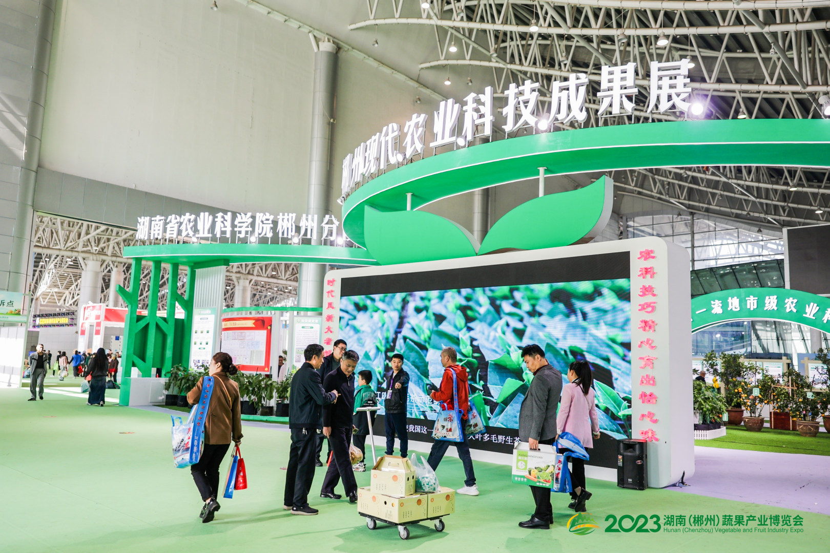 湖南宏宇会展服务有限公司,长沙展会策划承办,主场策划搭建,文化传媒