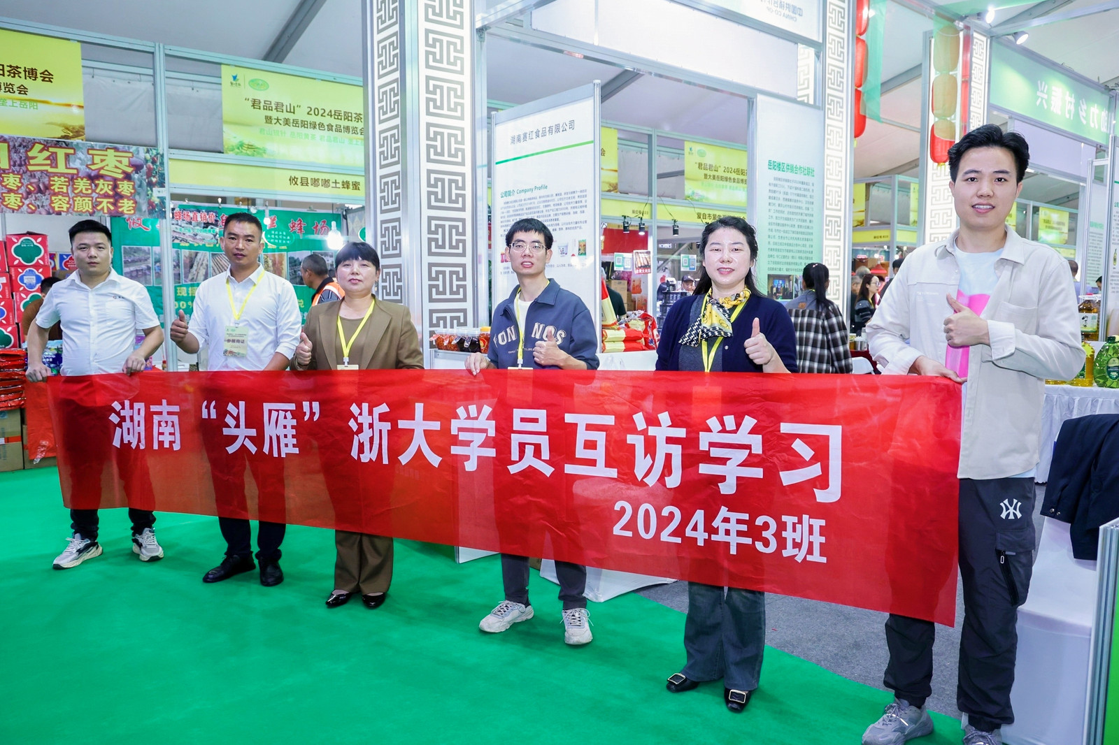 湖南宏宇会展服务有限公司,长沙展会策划承办,主场策划搭建,文化传媒
